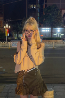 大叔在线观看